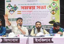 রাজনৈতিক সততাই হচ্ছে আমাদের সবচেয়ে বড় বিনিয়োগ