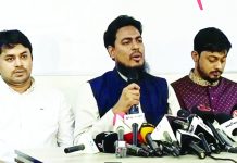 জুলাই সনদ বাস্তবায়ন আদেশে অনেক অস্পষ্টতা দেখছে এনসিপি