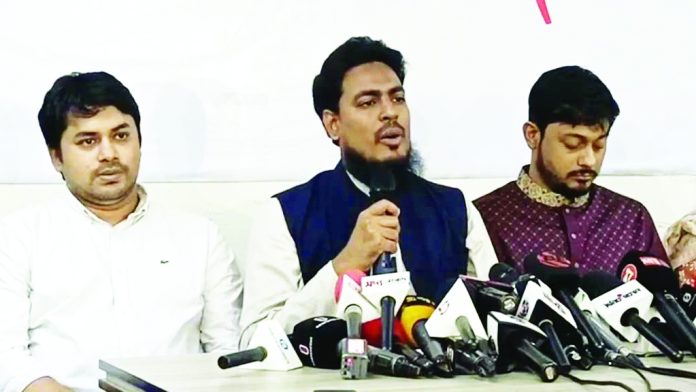 ncp-press-july-charter