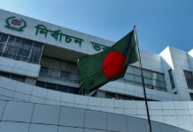 কর্ণফুলী ও সন্দ্বীপসহ ৪ উপজেলায় নির্বাচন অফিস ভবন নির্মাণের উদ্যোগ