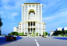 জিওবি ফান্ডে ঋণের শর্ত মন্ত্রণালয়ের