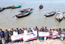 ‘গ্যাস নয়, নবায়নযোগ্য জ্বালানি চাই’