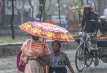 লঘুচাপ রূপ নিল সুস্পষ্ট লঘুচাপে, সম্ভাবনা কম নিম্নচাপের