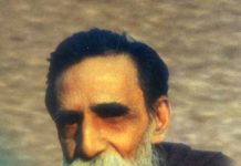 রণেশ দাশগুপ্ত : উদয় পথের দৃপ্ত পথিক