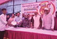 রাঙ্গুনিয়ার পোমরা সরকারি উচ্চ বিদ্যালয়ে বার্ষিক ক্রীড়ার পুরস্কার বিতরণ