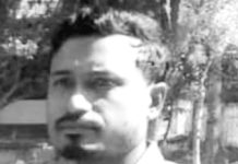 রাঙ্গুনিয়ায় যুবলীগ নেতা গ্রেপ্তার