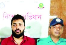 হাসপাতাল থেকে তুলে নিয়ে যাওয়া সেই যুবক গ্রেপ্তার