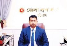 জেলা প্রশাসক জাহিদুল ইসলামের দায়িত্বভার গ্রহণ