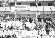 মোস্তফা হাকিম ব্লাড ব্যাংকে ওরিয়েন্টেশন ও মোটিভেশনাল সেমিনার