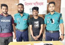 স্ত্রীর পরকীয়া থেকেই খুন