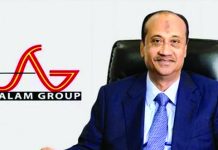 এস আলমসহ ৬৭ জনের বিরুদ্ধে মামলা