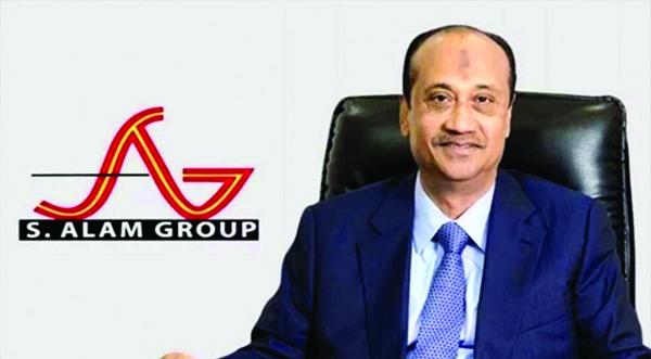 s alam