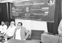 আল্লামা ইকবাল ছিলেন একাধারে কবি ও রাষ্ট্রচিন্তক