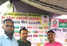 সন্দ্বীপ প্রিমিয়ার ফুটবলের ফাইনালে বেলাল মোহাম্মদ দ্যা ওয়ারিয়র্স