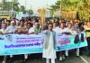 সাতকানিয়ায় বিএনপির গণমিছিল