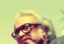 বন্দী শিবির থেকে : শামসুর রাহমান