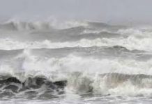 সাগরে ফের লঘুচাপের আভাস