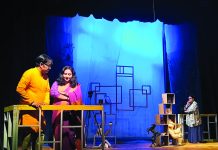 আজ লোক থিয়েটারের একটি অবাস্তব গল্প