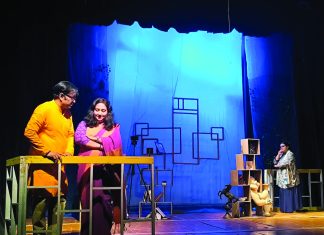 আজ লোক থিয়েটারের একটি অবাস্তব গল্প