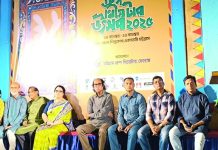 শিল্পকলায় গ্রুপ থিয়েটার উৎসব উদ্বোধন