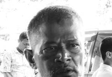 মো. নুরুল আলম