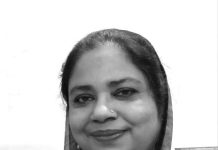 অধ্যাপক তসলিমা খান রোজীর ইন্তেকাল