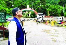 তুমি মুক্ত- দেখলাম পাশে বিশাল মাঠ, পরে জেনেছি শিলং