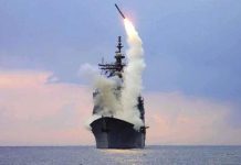 ইউক্রেনকে টমাহক ক্ষেপণাস্ত্র দিতে পেন্টাগনের সবুজ সংকেত