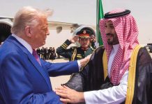 খাসোগি হত্যার পর সৌদি যুবরাজের প্রথম যুক্তরাষ্ট্র সফর, নিবিড় সহযোগিতাই লক্ষ্য