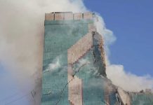 ইউক্রেনে রাশিয়ার বড় ধরনের হামলা : নিহত ২৫, আহত প্রায় ৮০