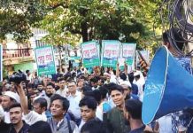 ভোলা-বরিশাল সেতু বাস্তবায়নের দাবি