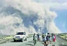 ইথিওপিয়ায় ১২ হাজার বছর পর আগ্নেয়গিরির অগ্নুৎপাত, ছড়িয়ে পড়া ছাই দিল্লিতে