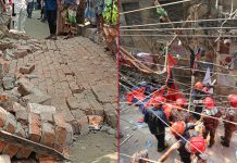 ভূমিকম্পের ক্ষয়ক্ষতি নিরূপণে মাঠ পর্যায়ে কাজের নির্দেশ