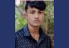 সীতাকুণ্ডে বিদ্যুৎস্পৃষ্টে যুবকের মৃত্যু