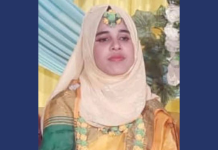 বাঁশখালীতে বিয়ের ১৯ দিনের মাথায় নববধূর ঝুলন্ত লাশ উদ্ধার