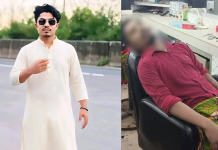 চট্টগ্রামে সেলুনে চুল কাটতে গিয়ে বাঁশখালীর যুবকের মৃত্যু