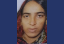 ফটিকছড়িতে গোয়ালঘর থেকে গৃহবধূর লাশ উদ্ধার