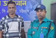 চট্টগ্রামে বিএনপি নেতা ওসমান গ্রেফতার