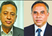 বিএনপির মিডিয়া সেলের নামে ফেইক আইডি, বিভ্রান্তিকর তথ্য ছড়ানোর অভিযোগ