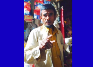 নিখোঁজের ৩ দিন পর নিজ উঠানের গর্তে মিলল ফকিরের লাশ