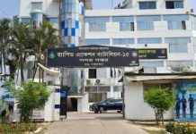 ‘ইয়াবাকান্ডে’ কক্সবাজারে অধিনায়কসহ ৩ শতাধিক র্যাব সদস্যকে গণবদলি