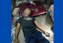 বাঁশখালীতে পরিত্যক্ত ভবনে অটোরিকশা চালকের লাশ