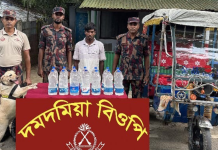 চোলাই মদসহ ইজিবাইক চালককে ধরিয়ে দিল ‘ডগ মেঘলার’