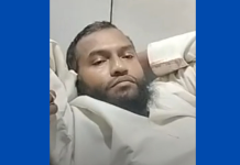 ফটিকছড়িতে সন্ত্রাসীদের ছোড়া গুলিতে ব্যবসায়ী গুলিবিদ্ধ