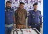 রাউজানে তালিকাভুক্ত সন্ত্রাসী রিপন গ্রেপ্তার