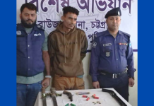 রাউজানে তালিকাভুক্ত সন্ত্রাসী রিপন গ্রেপ্তার