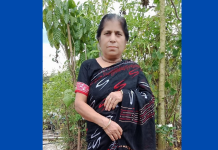 রাজস্থলীতে ছাদ থেকে পড়ে শিক্ষিকার মর্মান্তিক মৃত্যু