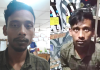 খাগড়াছড়ি কারাগার থেকে দুই আসামির পলায়ন, একজন আটক