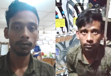 খাগড়াছড়ি কারাগার থেকে দুই আসামির পলায়ন, একজন আটক