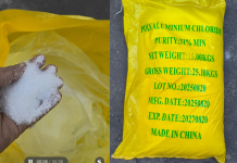 চট্টগ্রাম বন্দরে আমদানি নিষিদ্ধ ৩৯ টন ঘনচিনি জব্দ